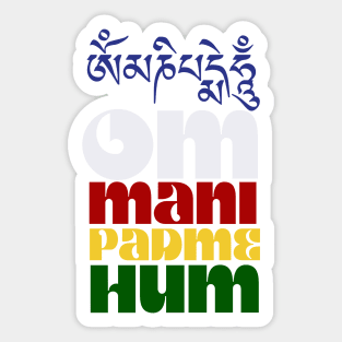 Om Mani Padme Hum Buddhist Mantra Tibetan and English Sticker